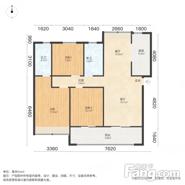 信达公园里二期户型图图片