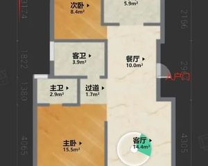 崇文花园2室2厅2卫南朝向139.0万元/套出售