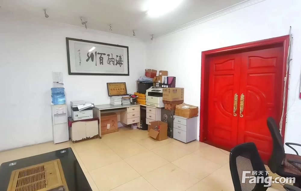 房源图片