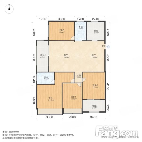 南北通透信达公园里4室2厅,合肥滨湖新区文化旅游城信达公园里二手房
