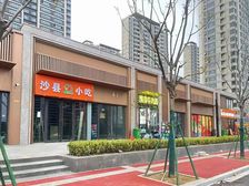 燕子矶 138平精品商铺都会紫京尧新大道231号商铺出售