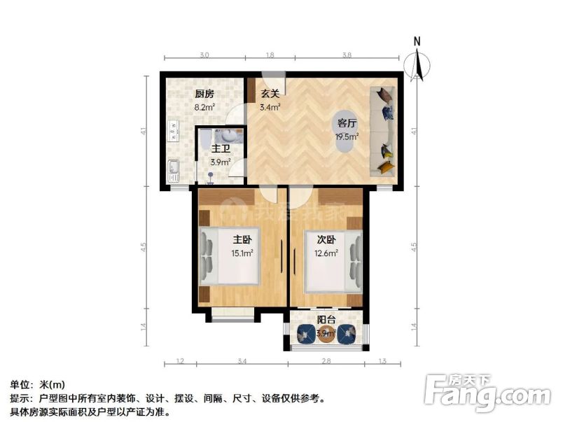 户型图