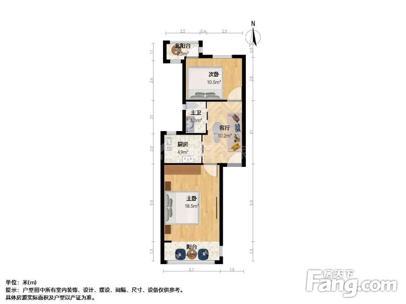 2号线 7号线双地铁 满5年,南京鼓楼汉中门莫愁新寓荷花里二手房 两室