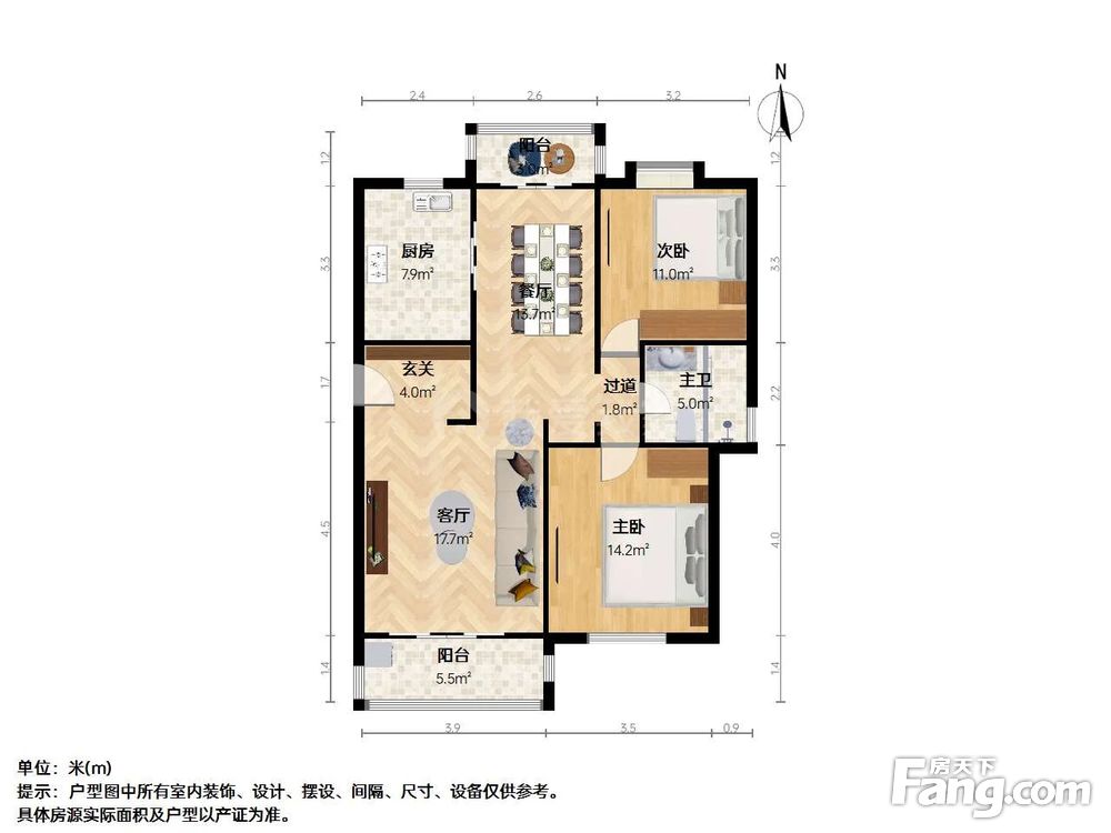 户型图