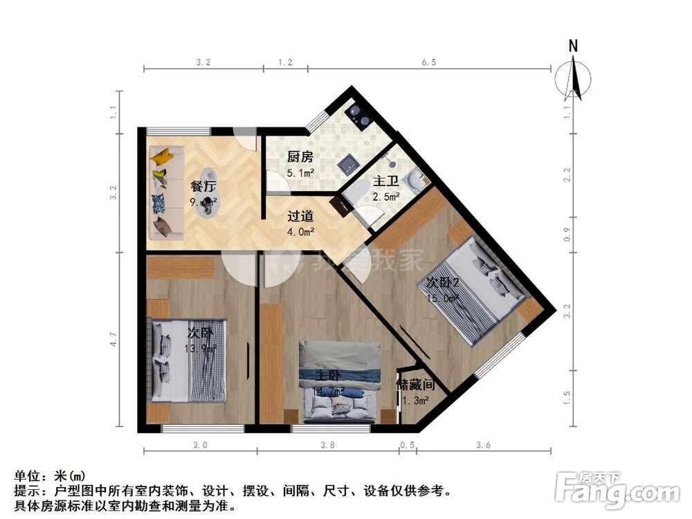 户型图