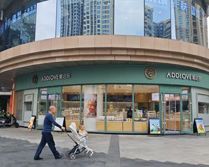 天府二街转角铺,年收15万,爱达乐旗舰店承租,通烟道,无抵押