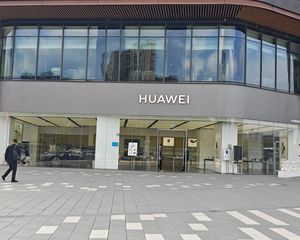 房东报税急售,年收27万华为旗舰店承租,16米展示面,无抵押