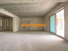 尚海阳光 中间楼层毛坯188平 三面采光 业主诚售