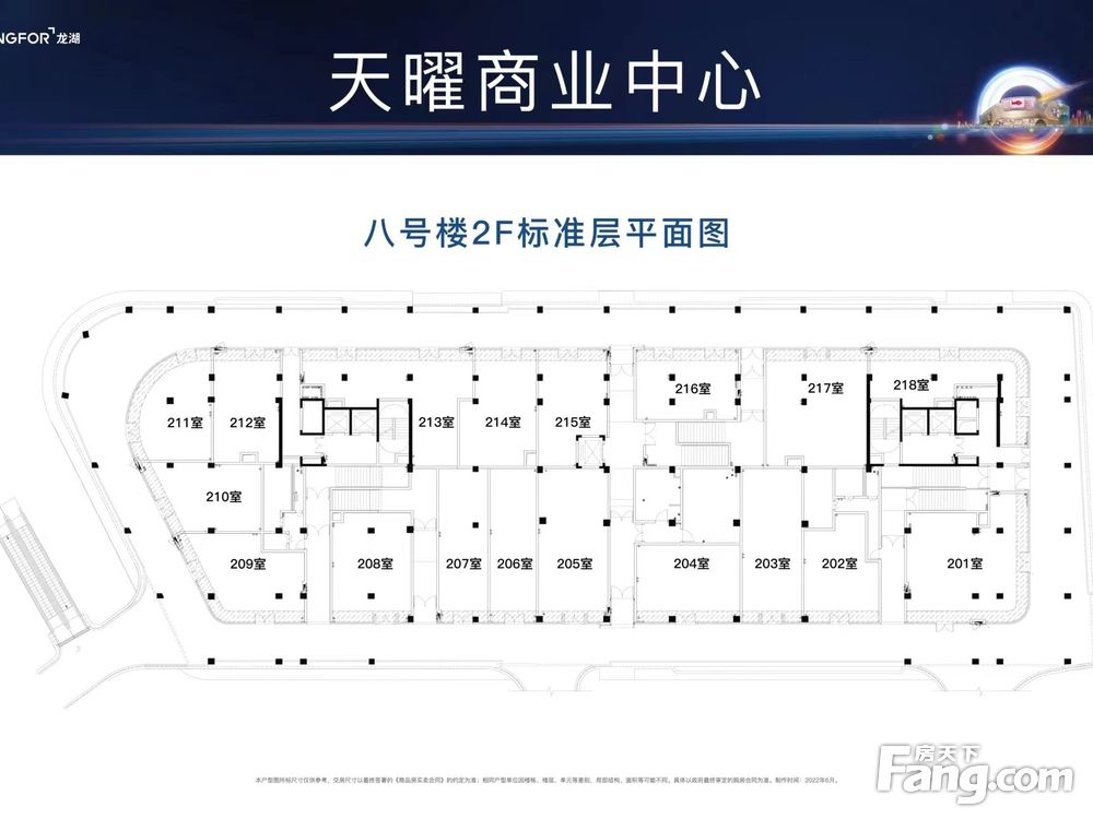 外景图