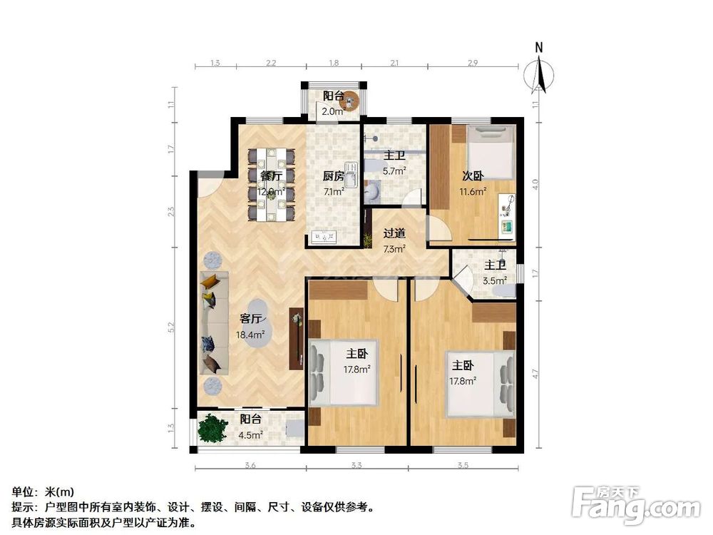 户型图