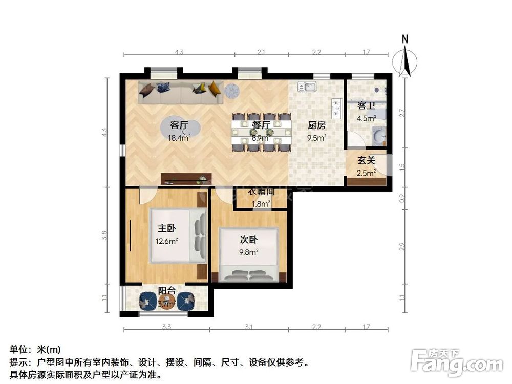 户型图