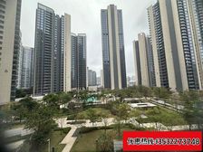 港珠澳桥头堡“绿景玺悦湾”赠送粤港澳两地·牌/车位/珠海户口