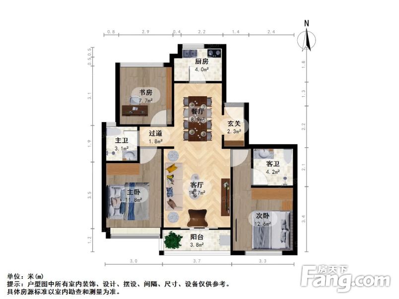 申花次新 不沿路 满二 育才对面 看中可聊,杭州拱墅申花九龙仓华发