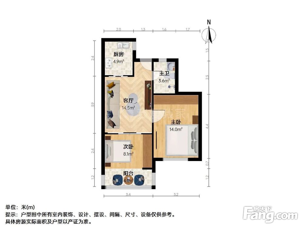 户型图