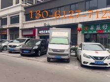 清盘 一楼沿街口 超市 餐饮教育培训 美容美发