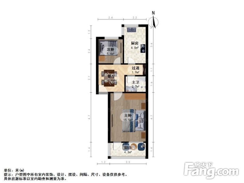 中间楼层 采光非常好 南北通透近机场快线二号线,杭州西湖九莲九莲