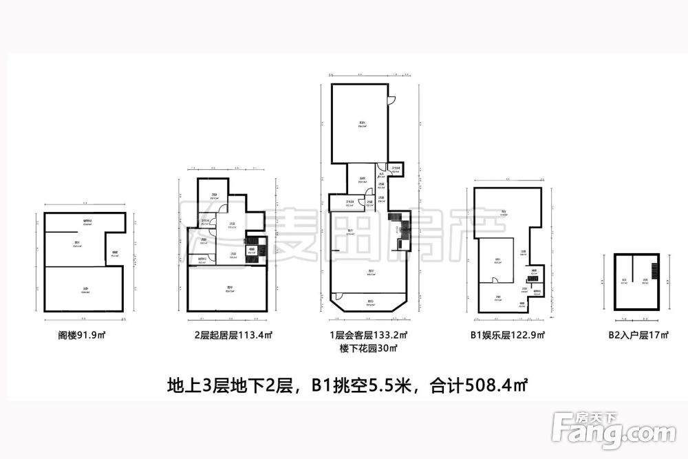 户型图