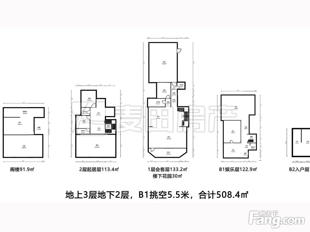 户型图