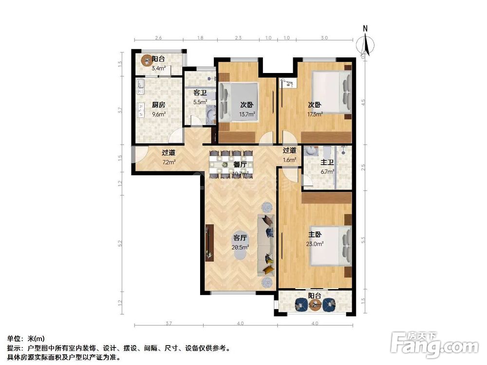 户型图