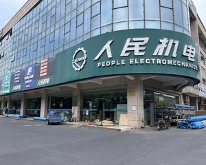 运河南路 食品城 中港商贸城 沿街商铺 上下二层双门头