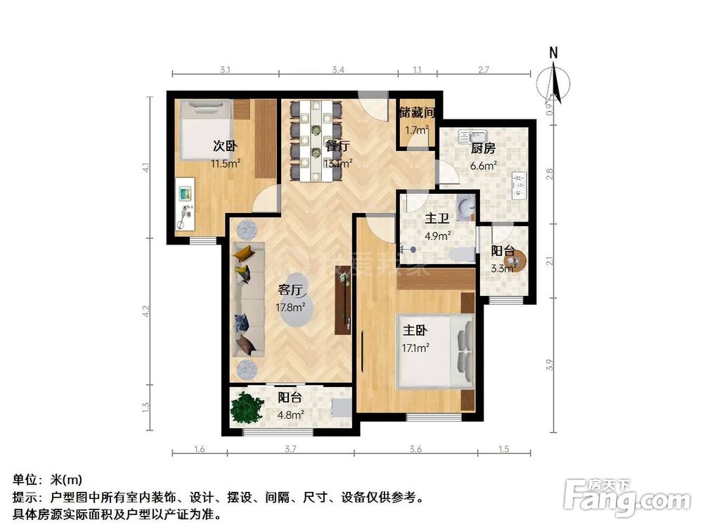 户型图
