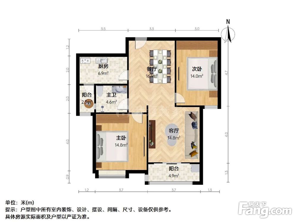 户型图