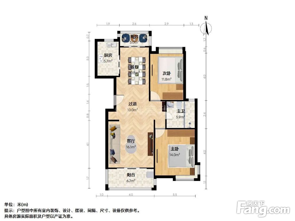 户型图