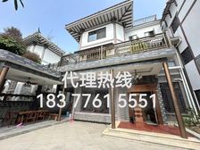 真实房源 东盟十园 和润园别墅 +低密度,大花园别墅