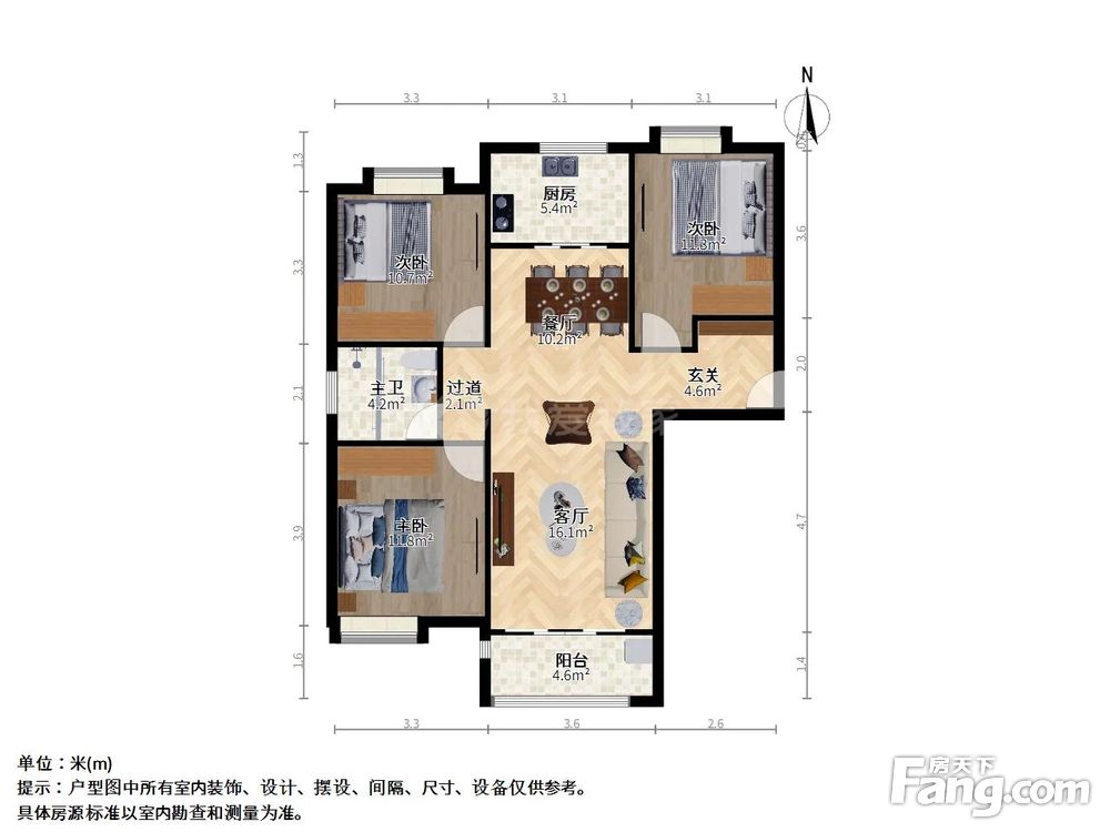 户型图