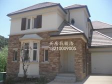 毛坯独栋别墅 带院带车库 得天独厚环境 花园150平