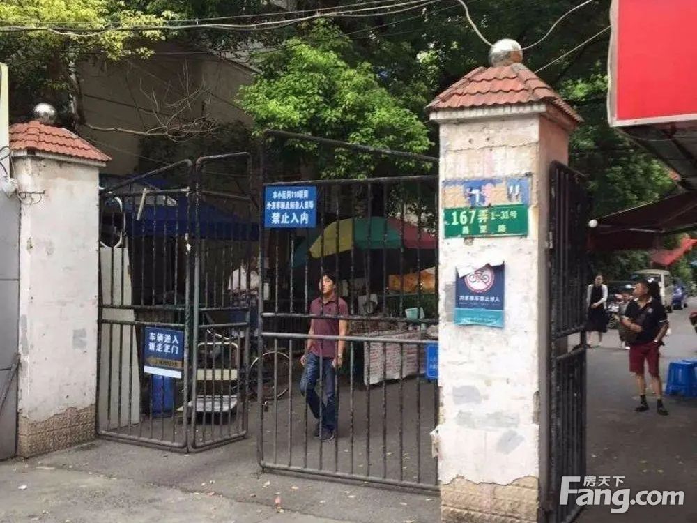 小区相关图