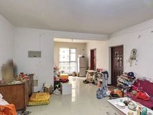 南北通透中基碧域3室2厅