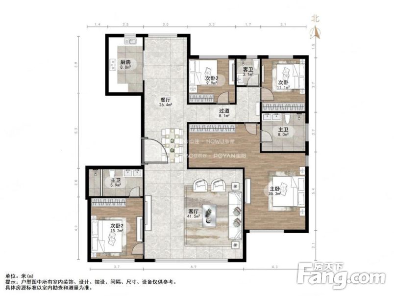 济南金茂府户型图片