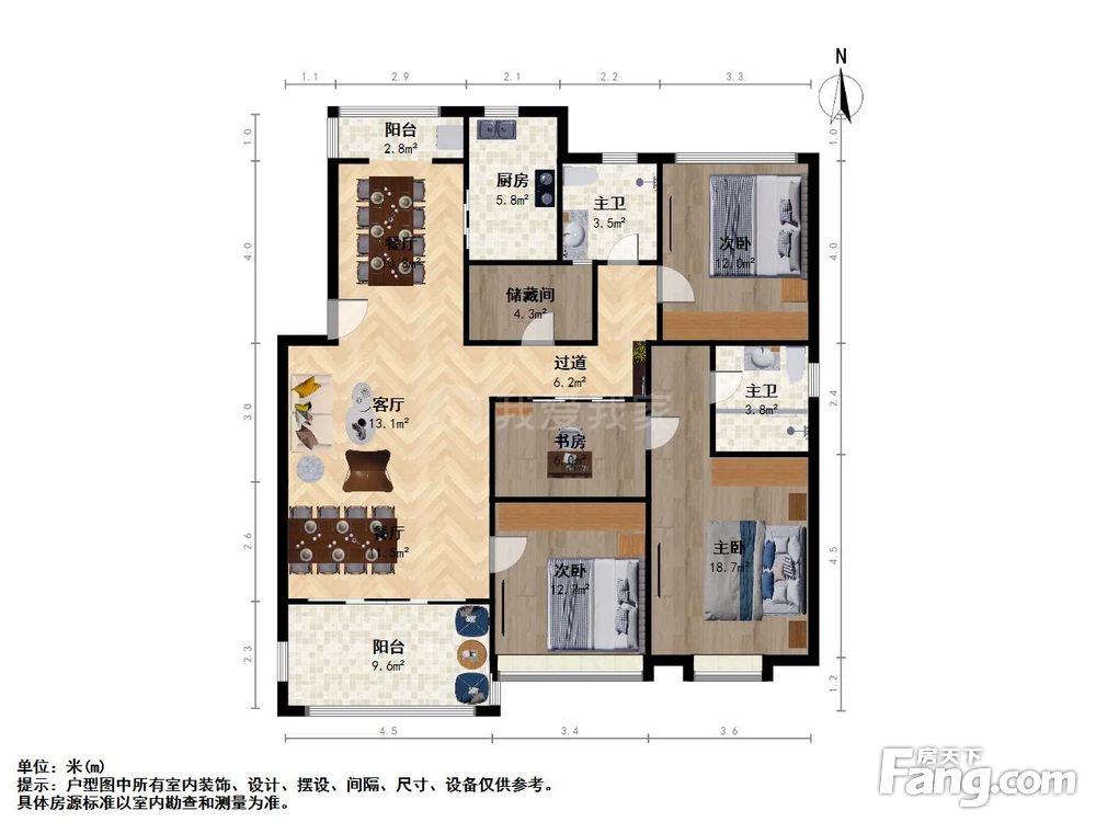 户型图