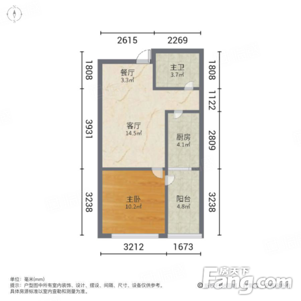 高速时代书院户型图图片