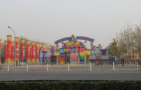 房源图片