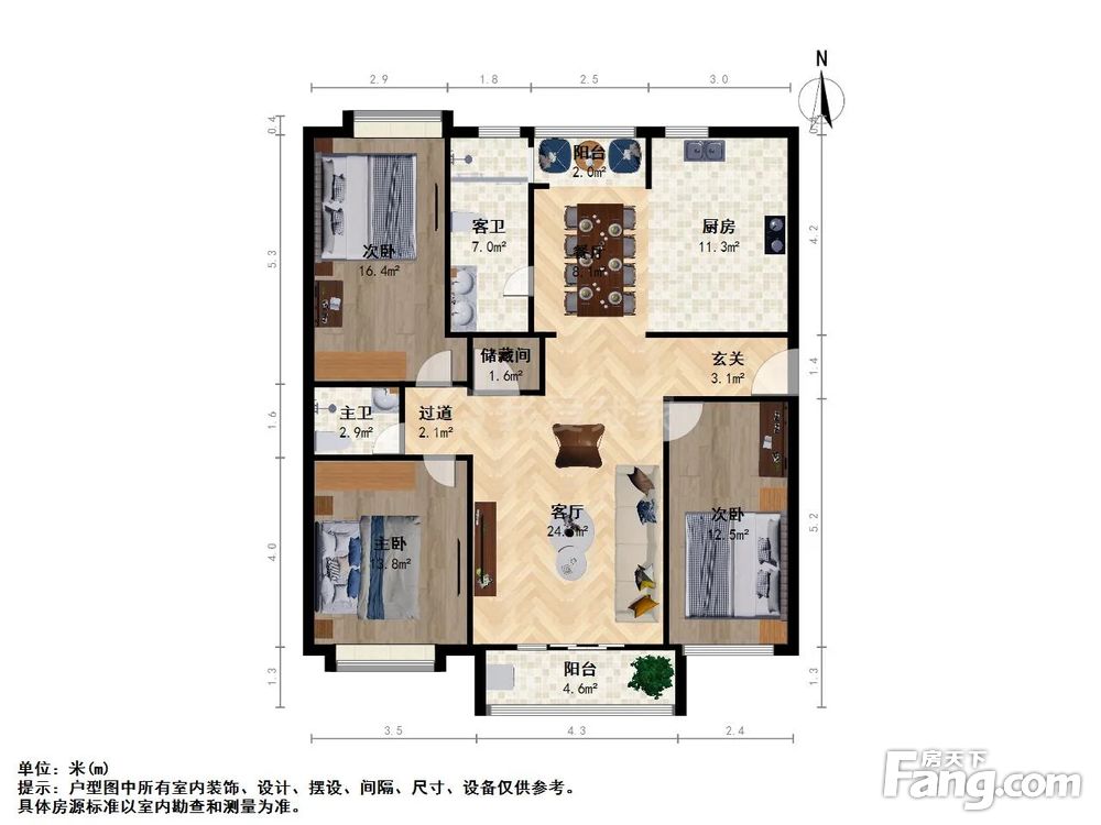 户型图