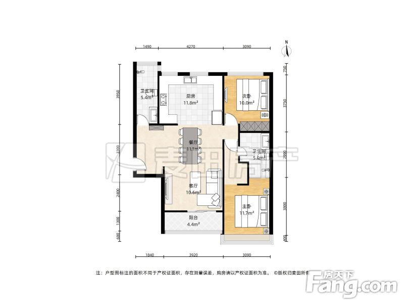 2室1厅中粮祥云国际生活区南区