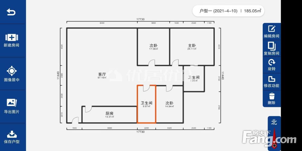 户型图