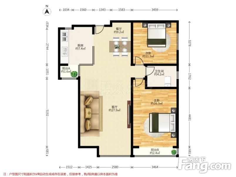 星河城冬季星空2室2厅精装