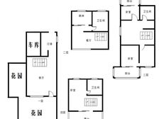 正南南郊花园别墅4室3厅