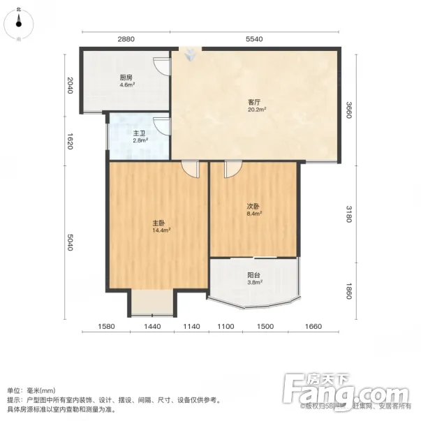 合肥滨湖沁园户型图片