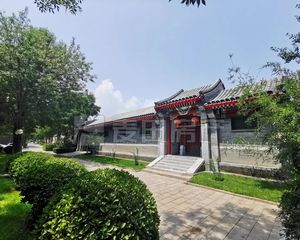 北京海淀 香山清琴 独栋别墅 毛坯 超大花园