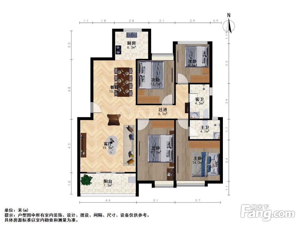 户型图