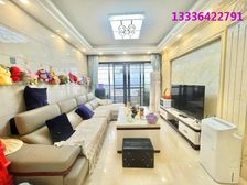 翠亨新区 首付1.5成 可用深中公积金 送家私电 带车位急售