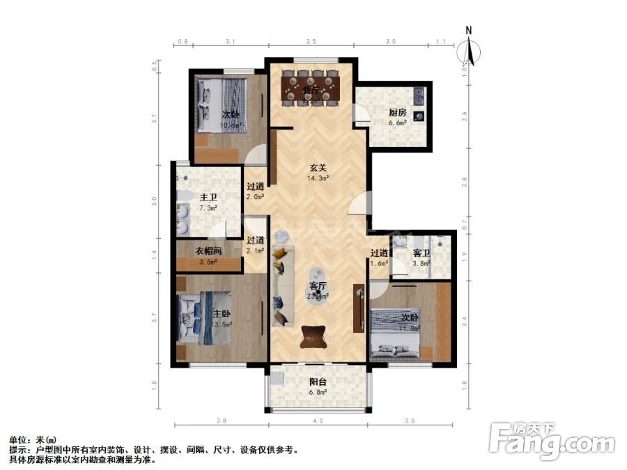 户型图