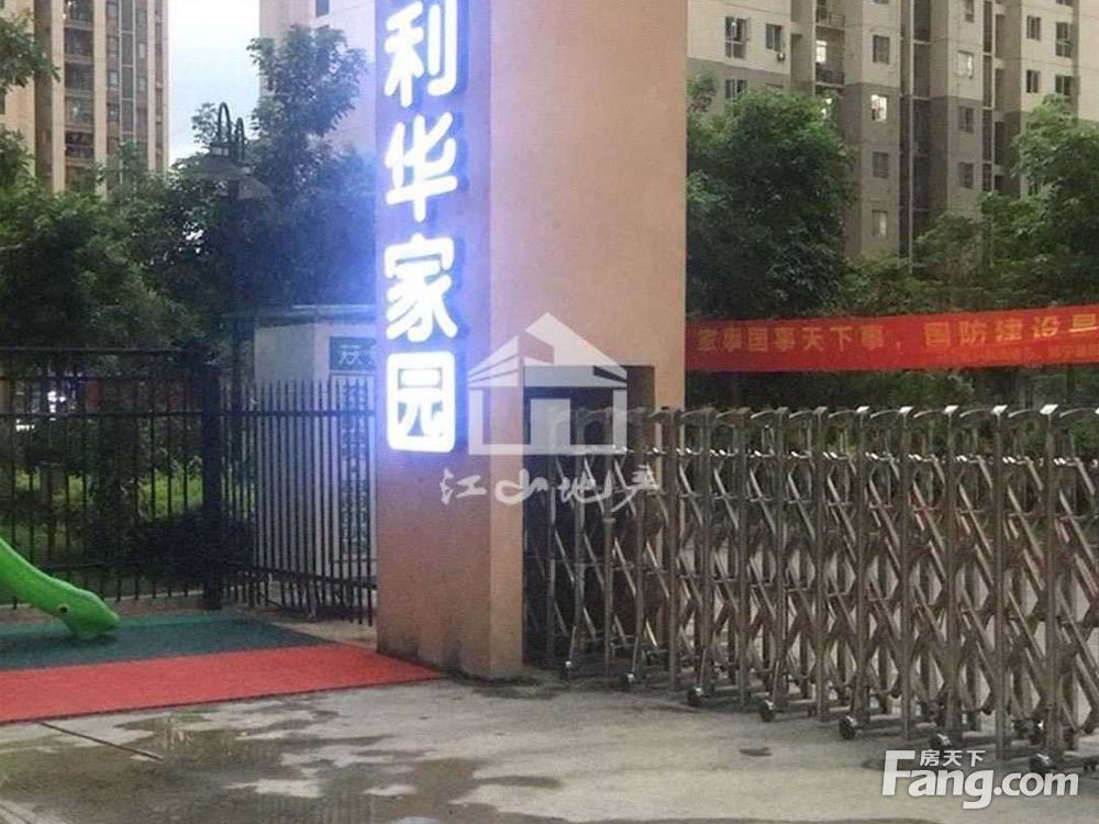 小区相关图