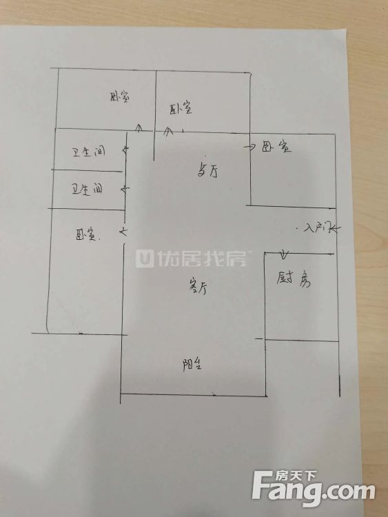 户型图