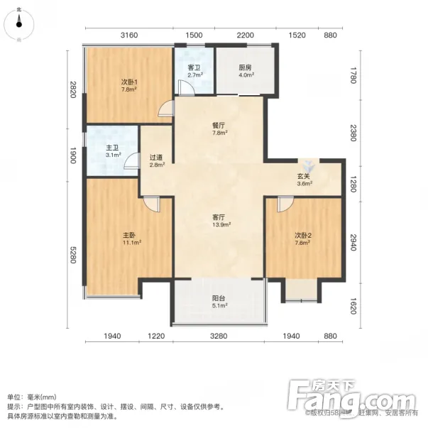 合肥北城正荣府户型图图片