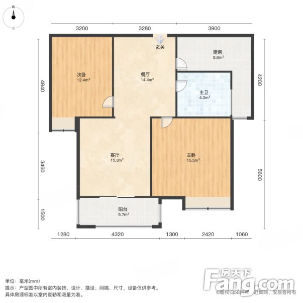 南北通透高速滨湖时代广场2室2厅精装修